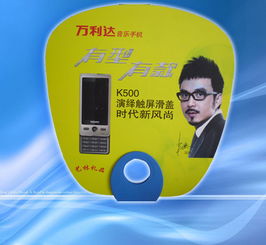 石家莊藝林禮都禮品公司 廣告設(shè)計(jì)如何借力海量精選高清圖片庫(kù)