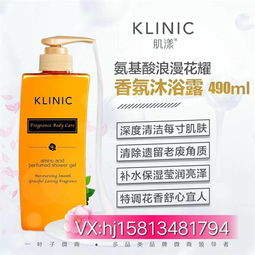 突發容易發叉不順滑？一葉子肌漾洗護實戰評測與深層護理指南